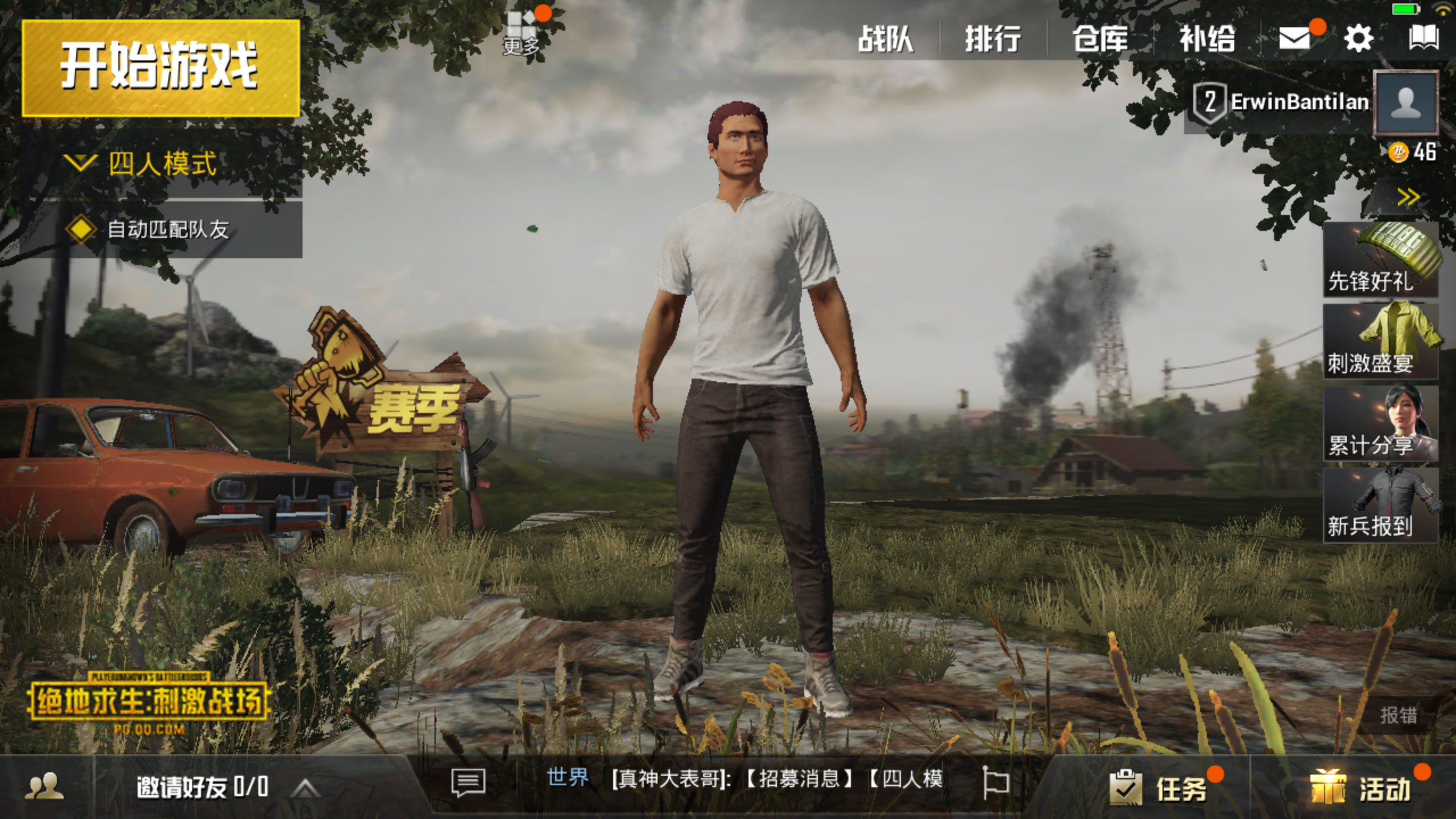 How to Download PUBG Mobile Open Beta in Android and iOS ...