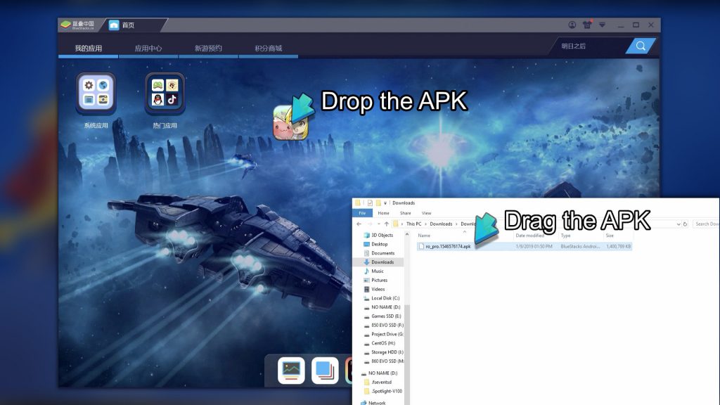 best emulator for mac ragnarok mobile