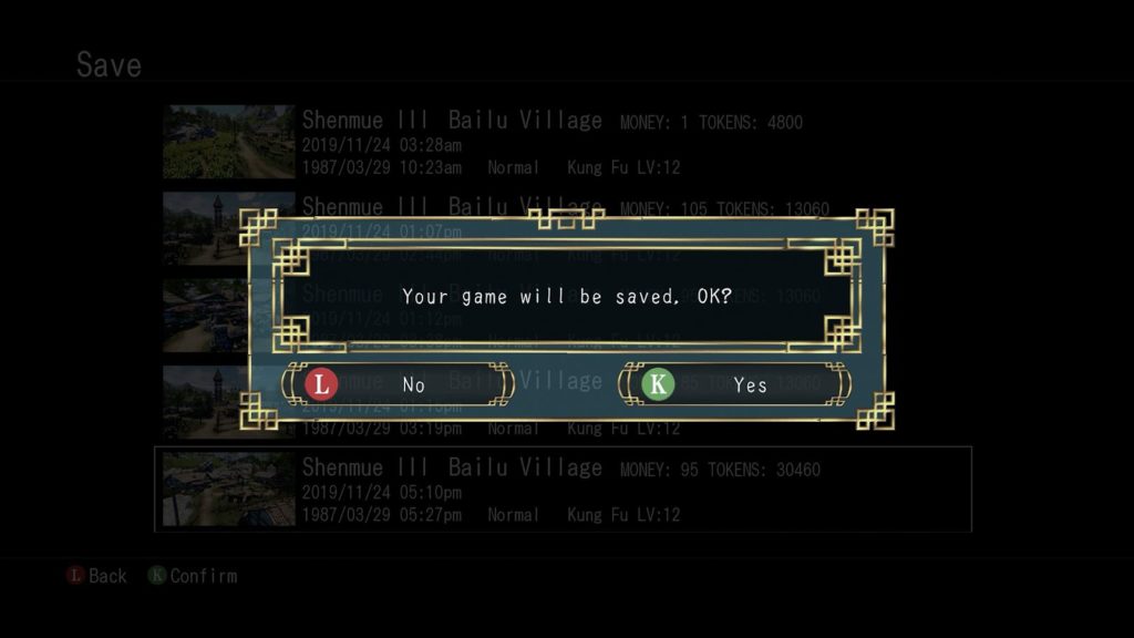 Save Progress prompt in Shenmue 3