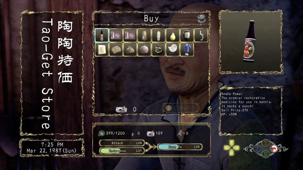 snake power tao shop at shenmue 3